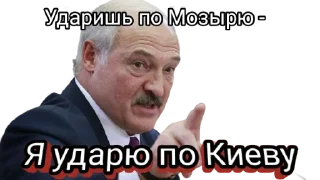 Стикер Спецоперация Z - 0