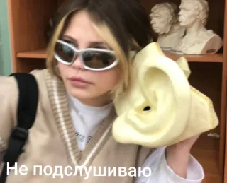 Sticker Камбек school @sozdat_stikery_bot - 11 Sticker Камбек school @sozdat_stikery_bot - 11