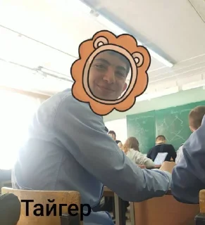 Sticker Камбек school @sozdat_stikery_bot - 2 Sticker Камбек school @sozdat_stikery_bot - 2