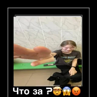 Стикер @StickerEdit_bot :: @StickerEdit - 0