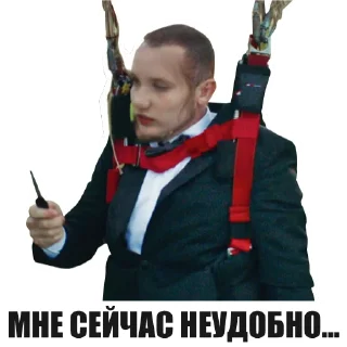 Sticker Вы на киностикерах @krasniy5_bot - 3