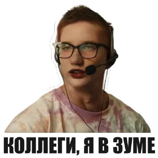 Sticker Вы на киностикерах @krasniy5_bot - 8