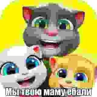 Sticker Хуй @sozdat_stikery_bot - 5
