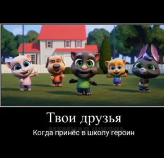 Sticker Хуй @sozdat_stikery_bot - 4