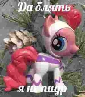 Sticker Хуй @sozdat_stikery_bot - 9