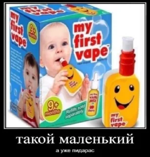 Sticker Хуй @sozdat_stikery_bot - 11