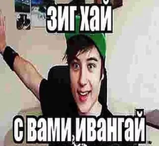 Sticker Хуй @sozdat_stikery_bot - 10