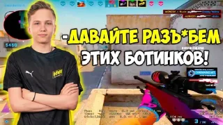 Sticker Илюша монеси @sozdat_stikery_bot - 0
