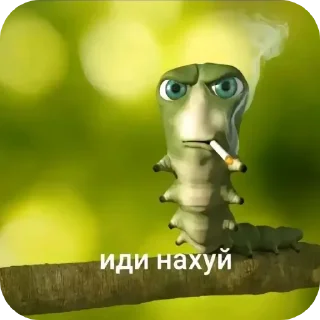 Стикер Больше стиков тут: @stikery4 - 8 Стикер Больше стиков тут: @stikery4 - 8