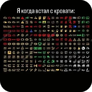 Стикер Больше стиков тут: @stikery4 - 2 Стикер Больше стиков тут: @stikery4 - 2