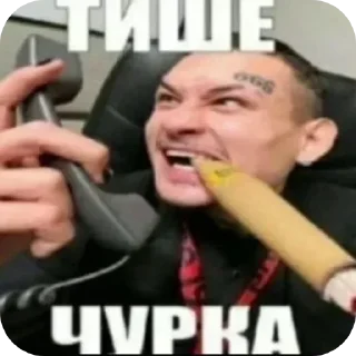 Стикер Больше стиков тут: @stikery4 - 10 Стикер Больше стиков тут: @stikery4 - 10