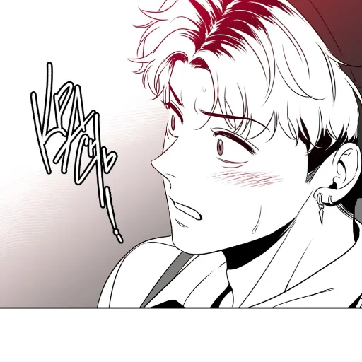 Sticker Чан У - 11