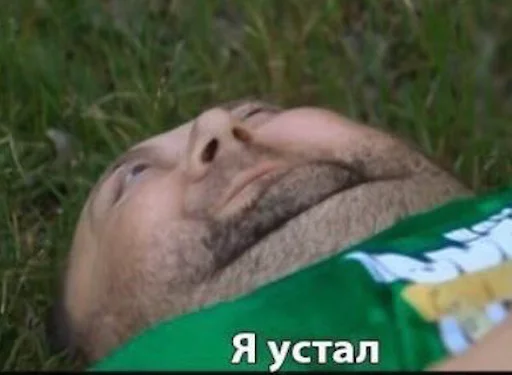 Человек Человек человеческое лицо на открытом воздухе