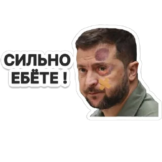 Стикер @saloyronili - 0