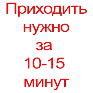 Sticker Самокат - 7