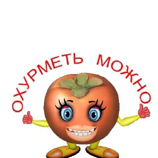 Sticker Самокат - 6