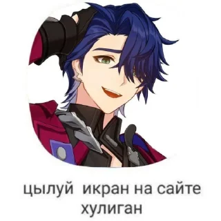 Стикер sampo koski || @hstarrailstickers - 7 Стикер sampo koski || @hstarrailstickers - 7