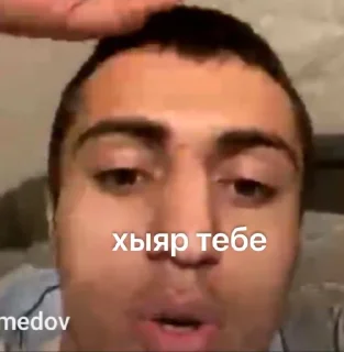 Стикер цыгане сила @sozdat_stikery_bot - 6