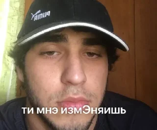 Стикер цыгане сила @sozdat_stikery_bot - 10
