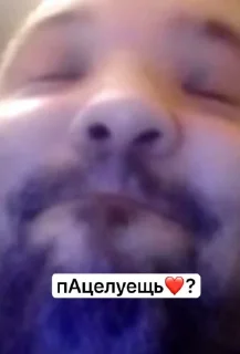 Стикер цыгане сила @sozdat_stikery_bot - 11