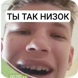 Sticker Стикеры @robootaagaaa "жизнь бибабыбы" - 11