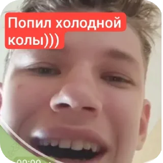 Sticker Стикеры @robootaagaaa "жизнь бибабыбы" - 4