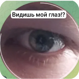 Sticker Стикеры @robootaagaaa "жизнь бибабыбы" - 3
