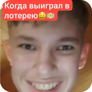 Sticker Стикеры @robootaagaaa "жизнь бибабыбы" - 7