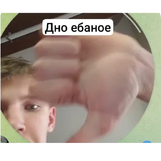 Sticker Стикеры @robootaagaaa "жизнь бибабыбы" - 10