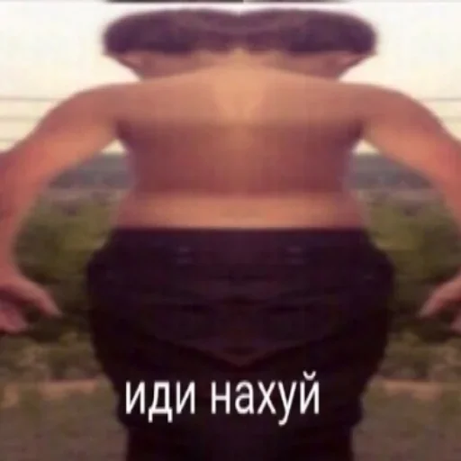 одежда Человек талия