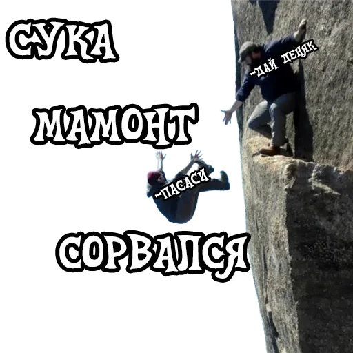СМС пеший туризм графический дизайн