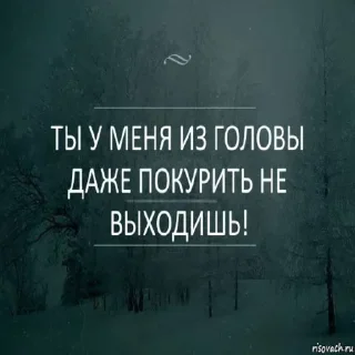Стикер Самые Лучшие Стикеры - 9