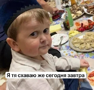 Стикер Ногайский Хасбик☝🏻 @sozdat_stikery_bot - 9