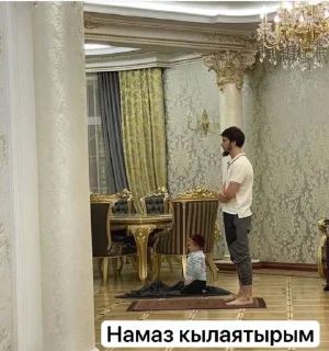 Стикер Ногайский Хасбик☝🏻 @sozdat_stikery_bot - 2