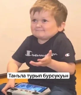 Стикер Ногайский Хасбик☝🏻 @sozdat_stikery_bot - 7