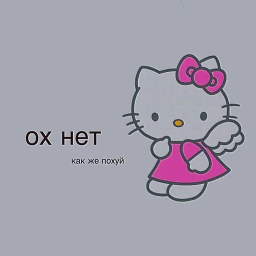 clipart clipart text drawing