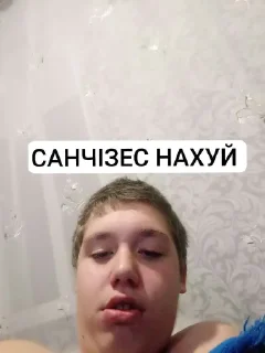 Sticker арь @sozdat_stikery_bot - 0
