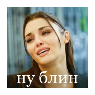 Sticker постучись в мою дверь - 7