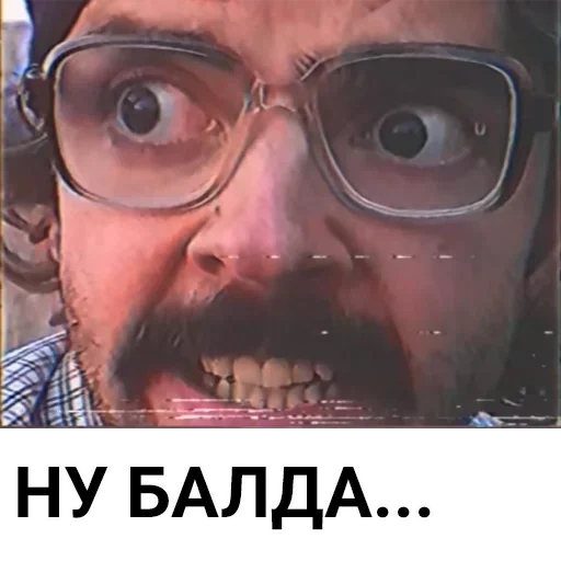 Стикер отправь меня нахуй by @fStikBot - 11