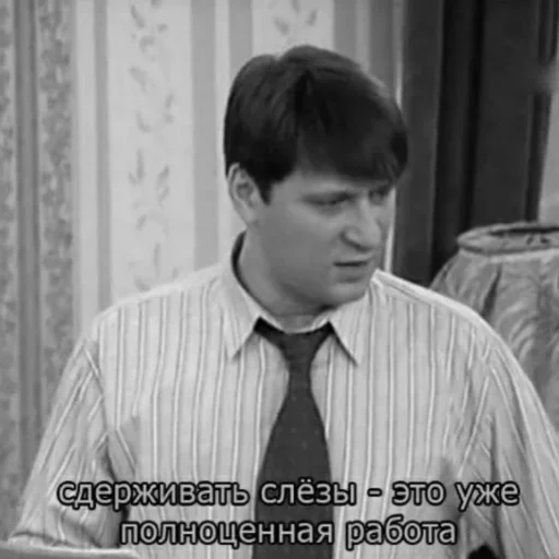 Стикер отправь меня нахуй by @fStikBot - 8