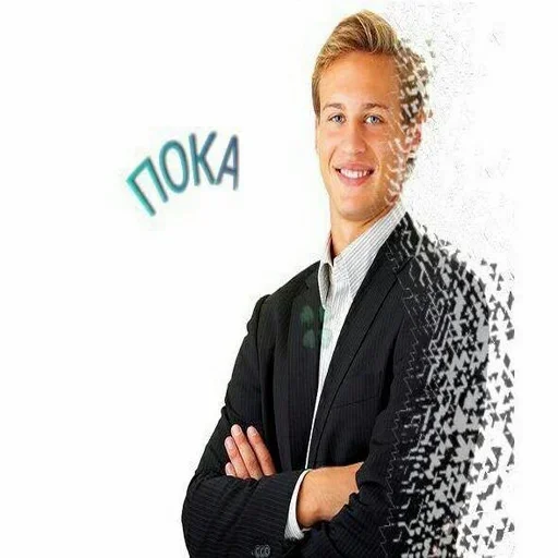 Стикер отправь меня нахуй by @fStikBot - 7