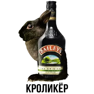 Стикер Больше стиков тут: @stikery4 - 5