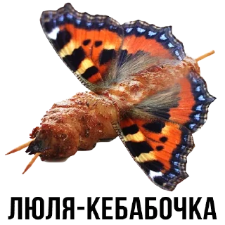 Стикер Больше стиков тут: @stikery4 - 7