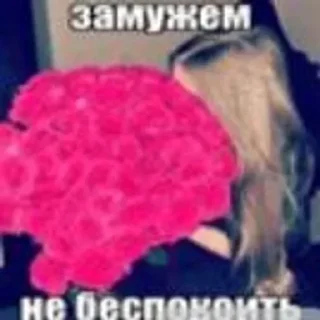 Sticker Больше стиков тут: @stikery4 - 3