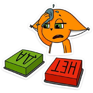 Sticker Ши в офисе :: @stickroom - 11 Sticker Ши в офисе :: @stickroom - 11