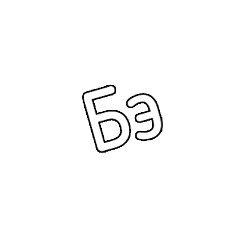 graphics graphics logo symbol