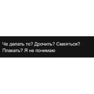 Sticker Штаб КЦП - 8 Sticker Штаб КЦП - 8