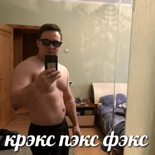 Sticker Штаб КЦП - 0 Sticker Штаб КЦП - 0