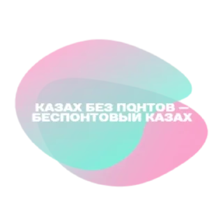 Sticker Штаб КЦП - 4 Sticker Штаб КЦП - 4