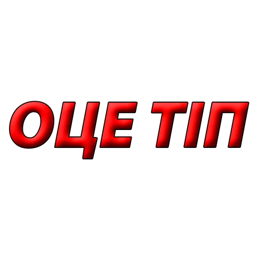 @qinsane - 